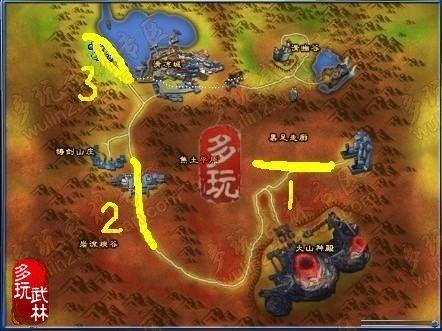 武林外传boss大全武林外传，Boss全攻略-第3张图片