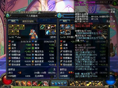 lol魔剑LOL魔剑，荣耀之刃的传奇-第3张图片