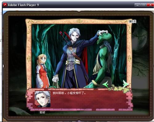 美少女成长计划无敌版美少女成长计划无敌版，探索青春的无限可能-第1张图片