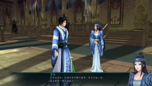 唐雨柔——一位坚韧不拔的现代女性
