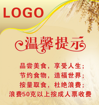汤姆叔叔官方提醒页汤姆叔叔官方提醒页，安全、便捷、无忧的购物体验指南