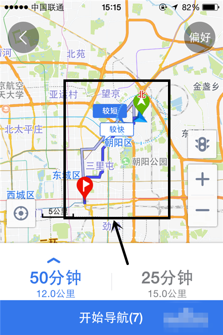 百度手机地图离线地图包官方下载指南-第3张图片
