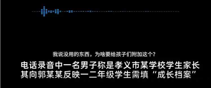 粗口音乐粗口音乐，探索其影响与争议-第2张图片