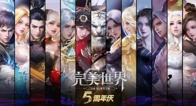 梦幻神马浮云技能梦幻神马，探寻神秘与梦幻的交汇
