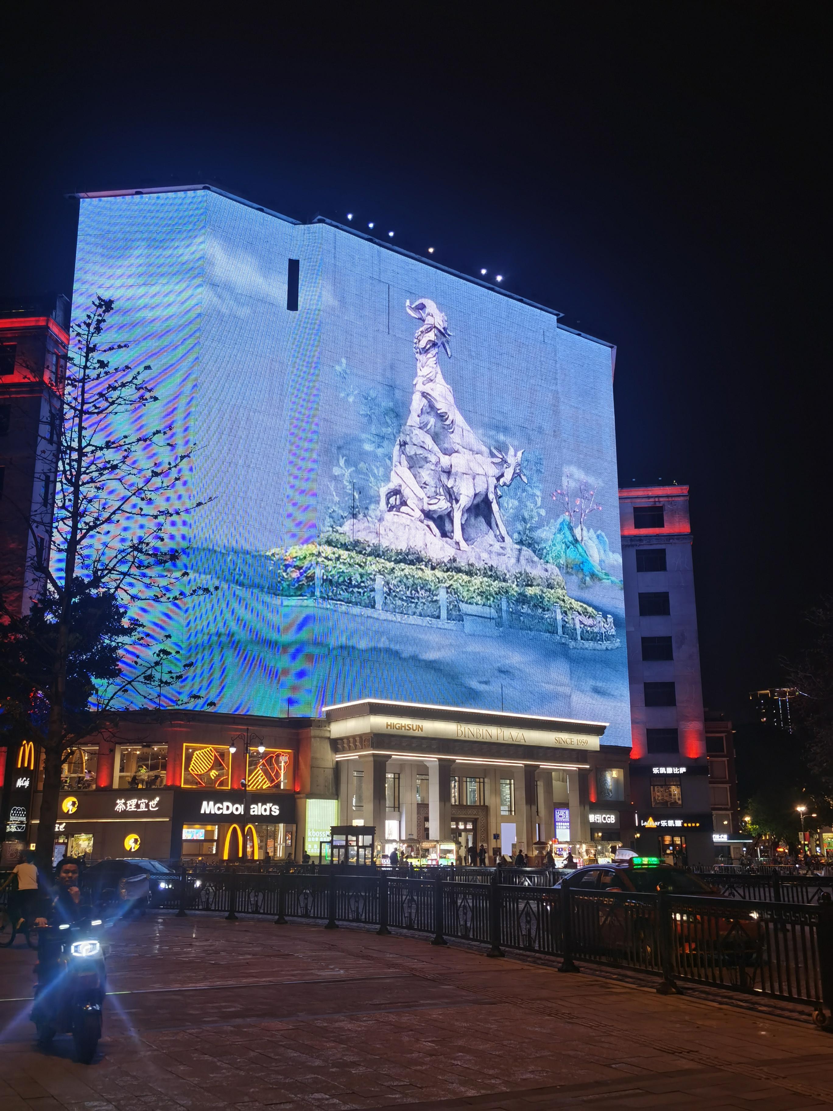 九城社区新不夜城，璀璨夜景下的社区新篇章