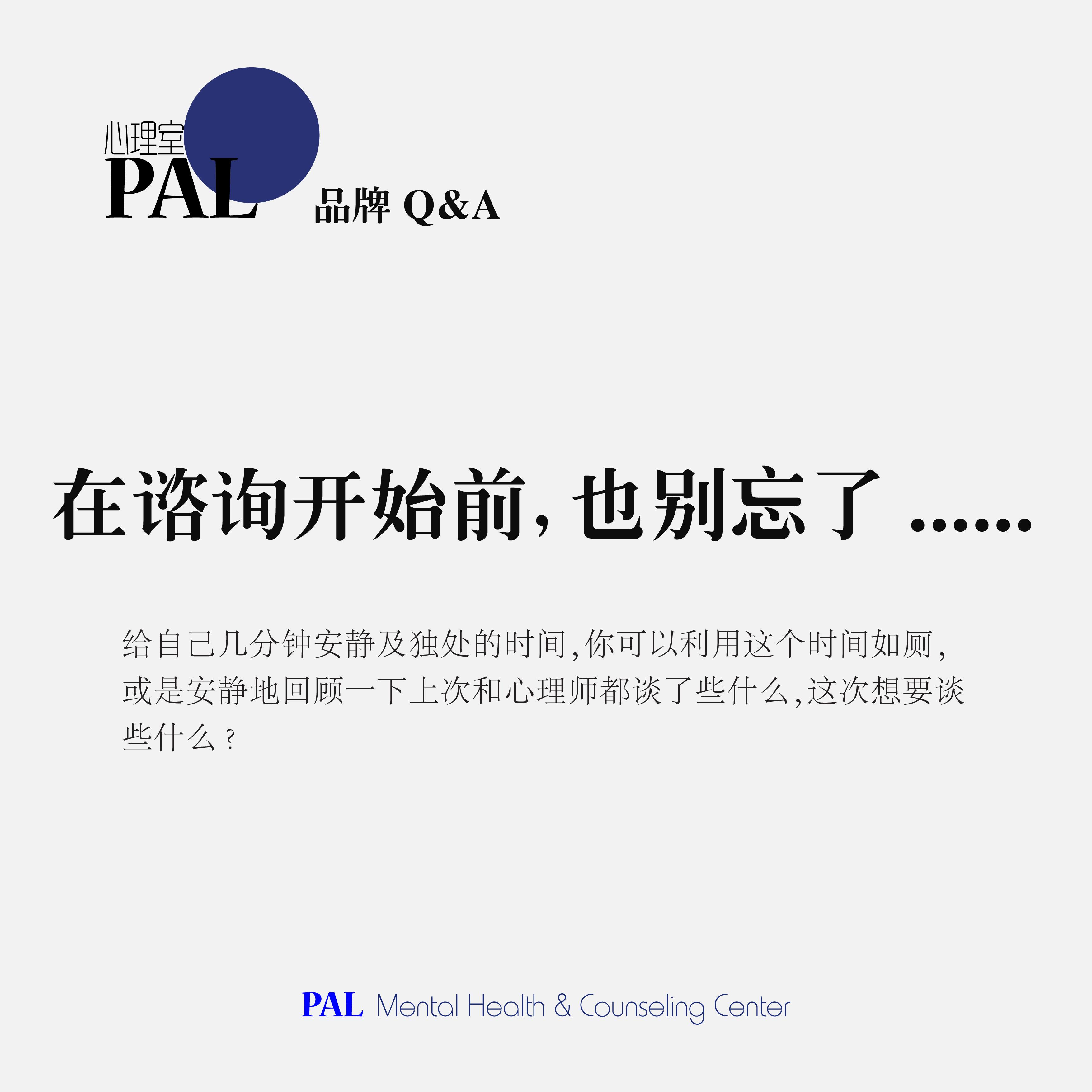 palipali轻量版在线播放地址iosPalipali轻量版在线播放地址的探索与使用-第2张图片