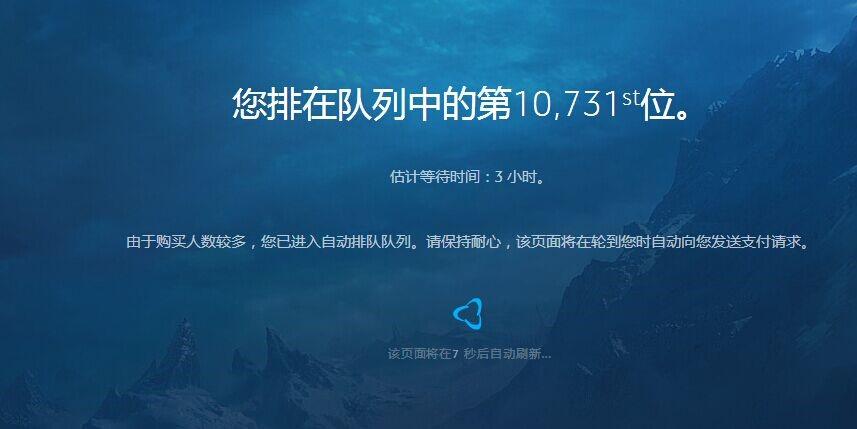 魔兽点卡，游戏世界的通行证-第2张图片