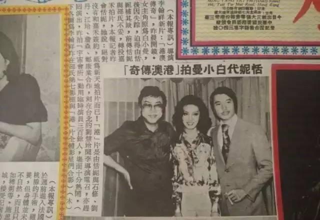 三級片免費播放关于三級片免费播放的探讨-第2张图片