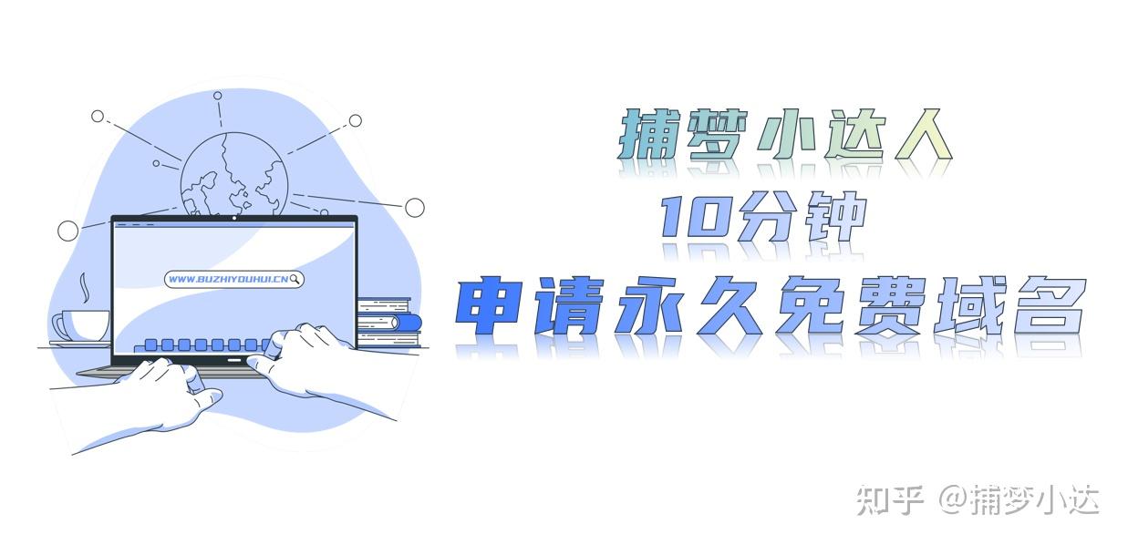 十分钟高清免费视频，探索、娱乐与学习的绝佳选择-第2张图片