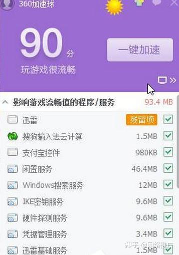 dnf登陆不了win10系统DNF登陆问题解析，无法登录的困扰与解决之道
