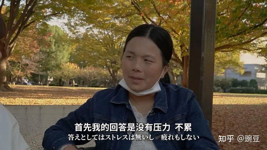 育儿网二人世界在线观看育儿网下的二人世界