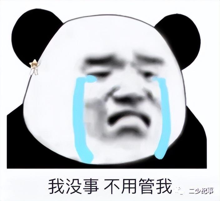 污小短文警惕网络污小短文的危害-第2张图片