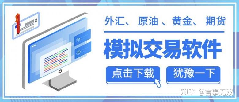 黄金网站软件app下载入口免费安装黄金网站软件app下载入口免费，开启你的财富之旅