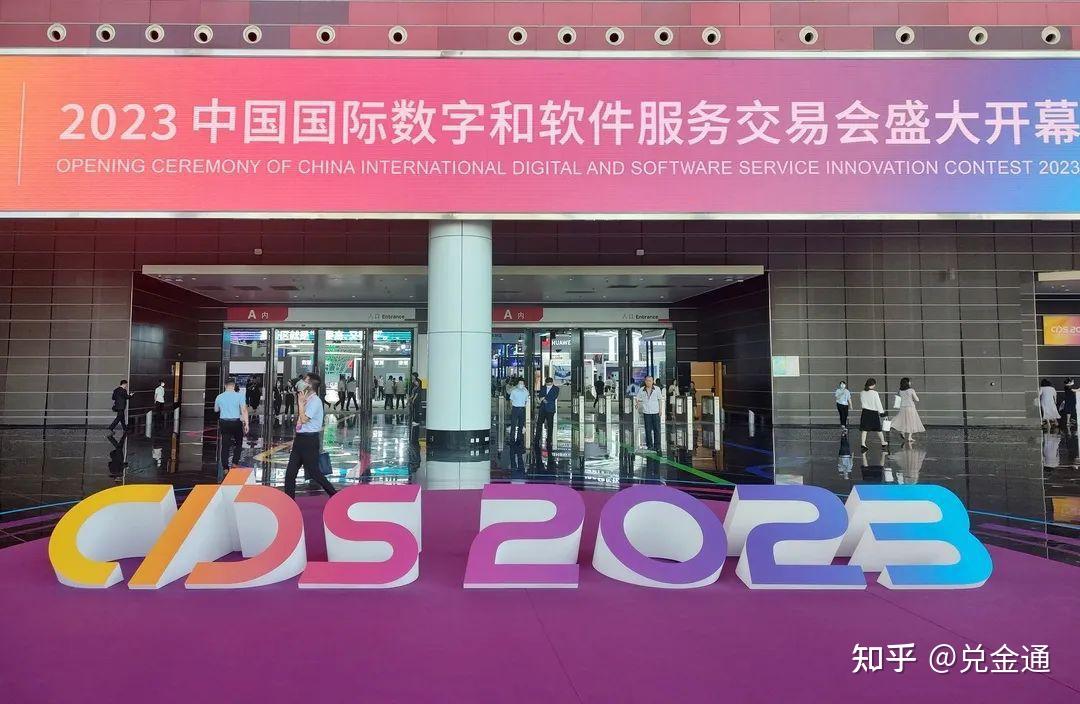 黄金网站软件APP软件下载黄金网站软件APP软件下载，便捷、安全与高效的数字化体验-第3张图片