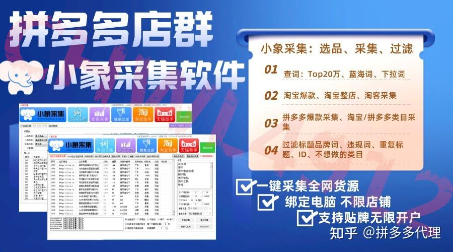 黄页88推广效果如何？全面解析与评价-第3张图片