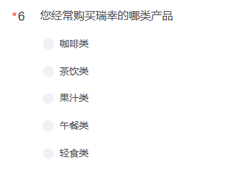 深入解析——如何妥善处理并优化怎么把对象扣的全是的情境