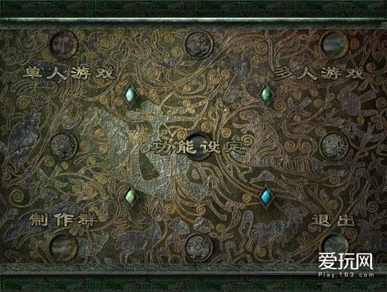 秦殇扶苏技能加点攻略-第2张图片