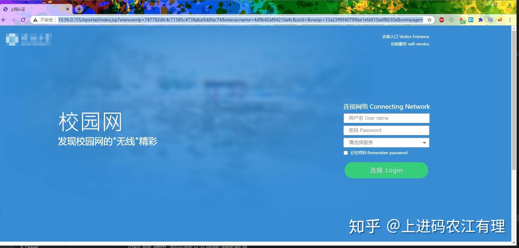 BYTV跳转接口，轻松点击进入网页的全新体验-第1张图片