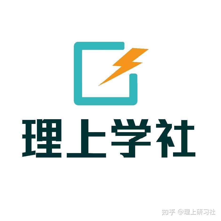 大学英语四级算分器在线大学英语四级考试，如何使用算分器精准估分-第1张图片
