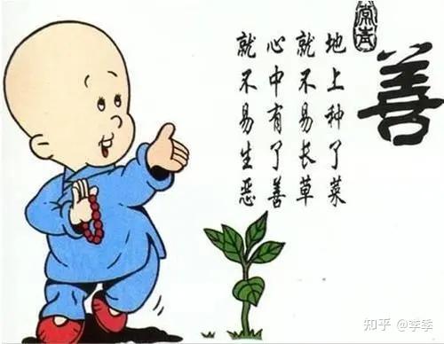 超级乱婬岳的危害与影响