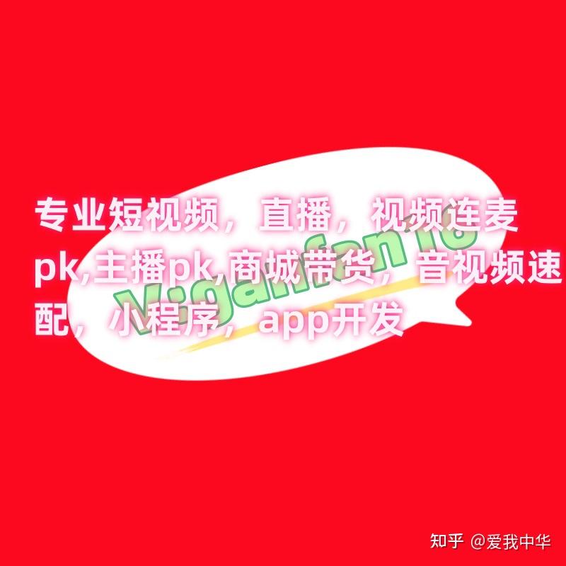 成年视频app短视频在线观看抖音成年视频APP，短视频在线观看的全新体验-第2张图片