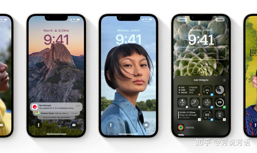 苹果ios16测试版下载苹果iOS 16测试版下载指南-第2张图片