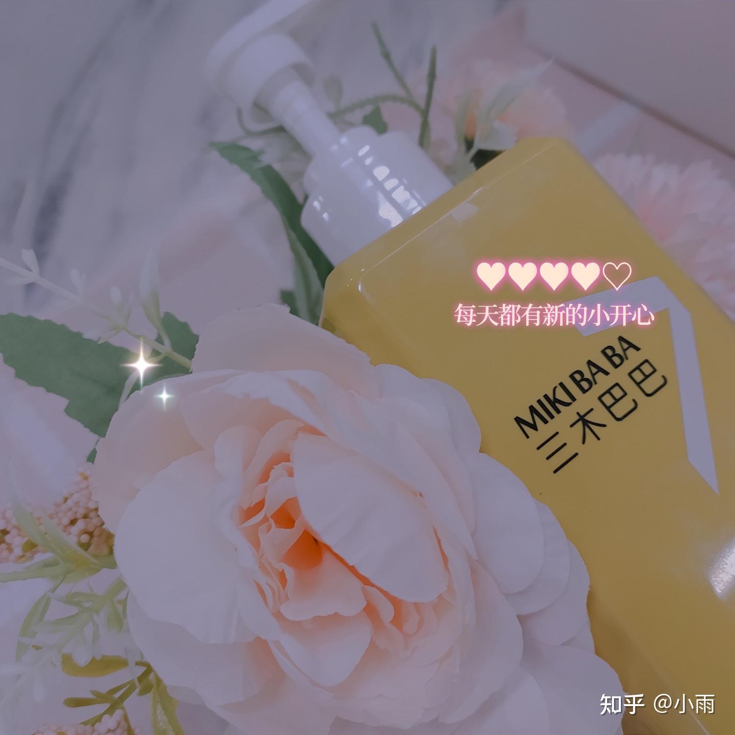 老中医把小雨的奶头吸得着怎么办老中医的特殊治疗方式，如何应对老中医吸吮小雨奶头的情况？-第3张图片