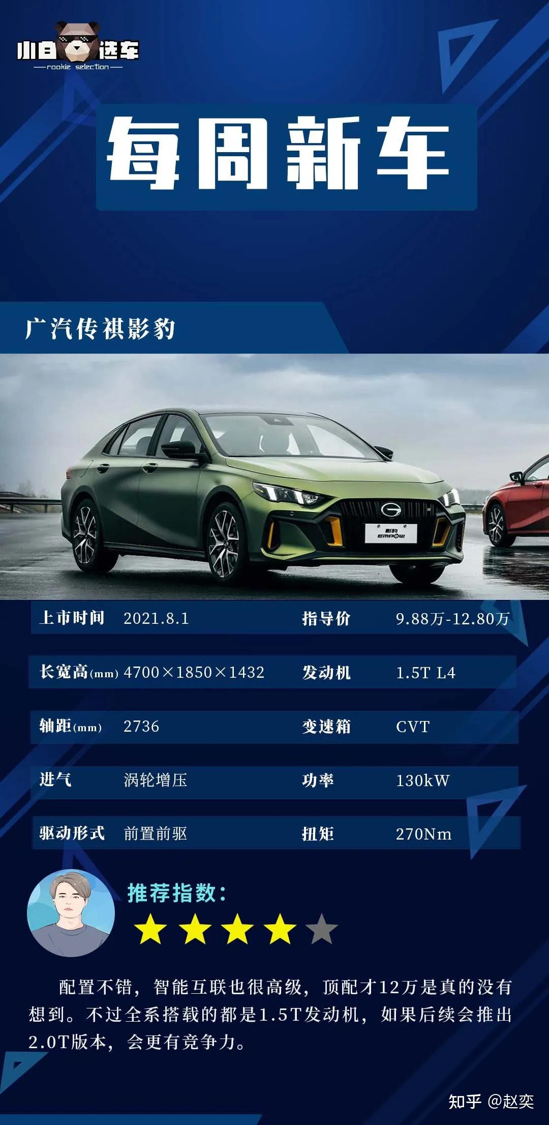 探索日产乱码芒果视频的背后世界