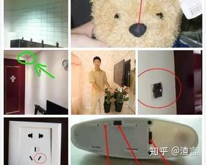 怎么免费进入裸聊室如何免费体验裸聊室？