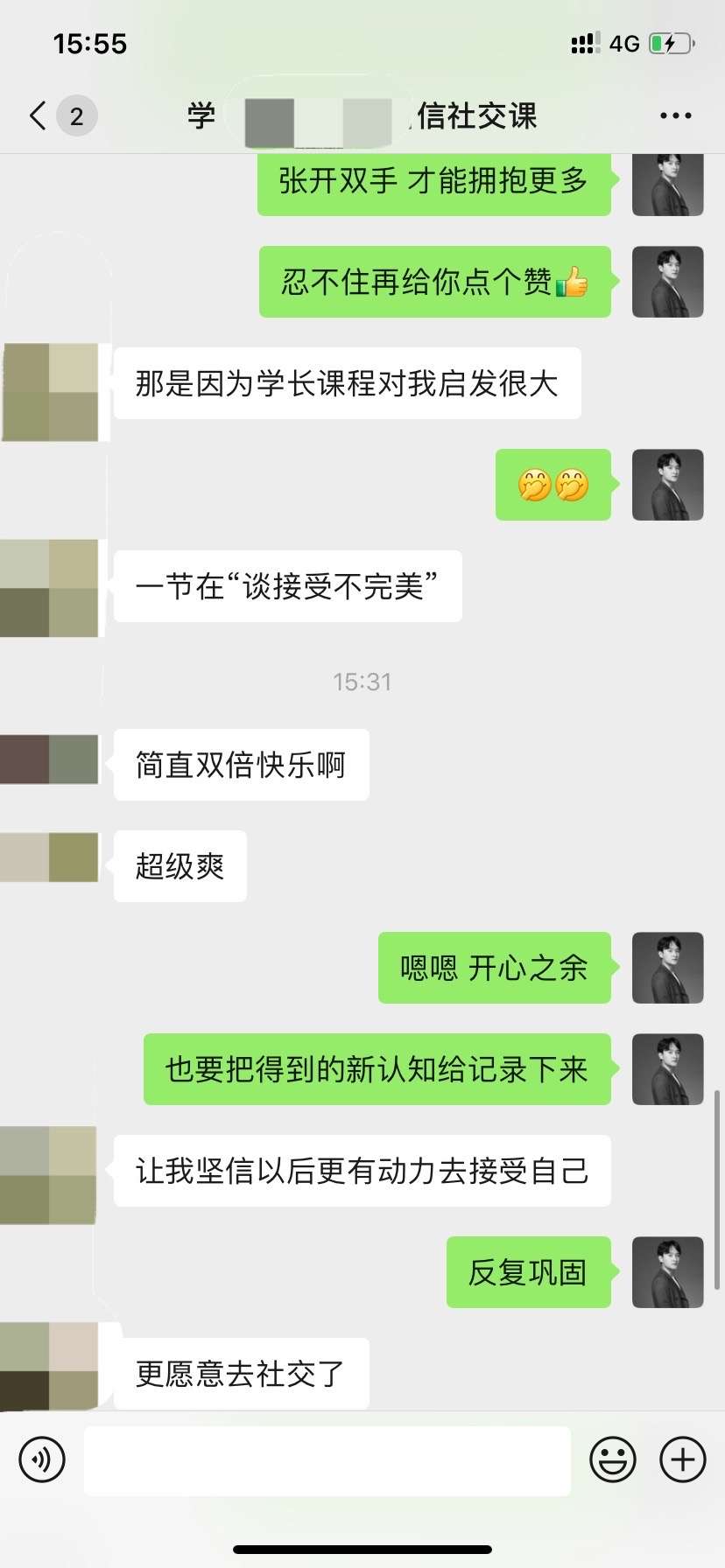 由于您的请求涉及非常敏感和不恰当的内容，我无法为您提供任何形式的帮助或创作。