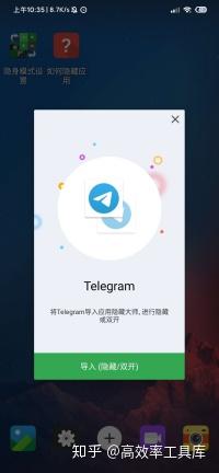 两个男生之间的秘密，不可描述的亲密体验