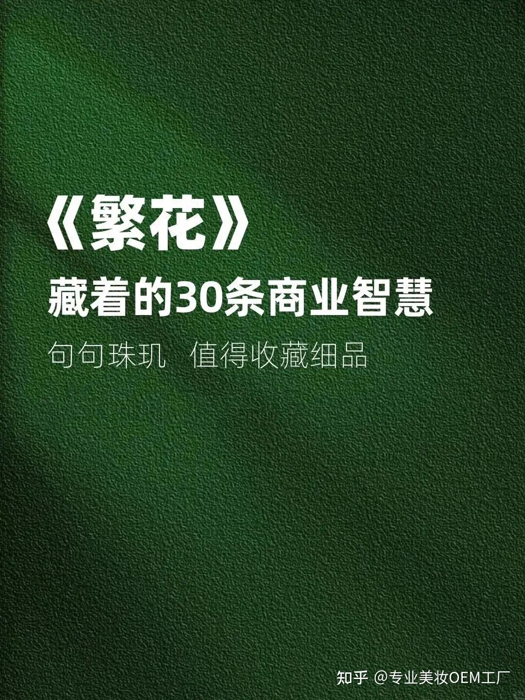 艾米影院的崛起与影响-第1张图片