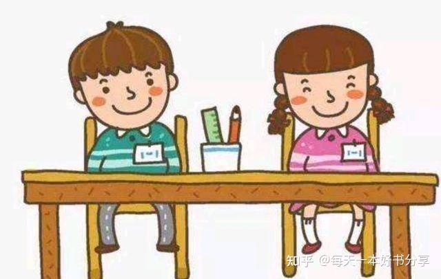 同桌的手探到我的衣服里知乎免费陈烟同桌的意外触碰——一次难以忘怀的体验-第2张图片