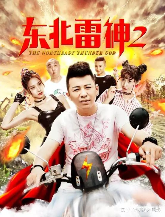 yy视频看看YY视频在线观看，便捷、丰富的观影新体验-第2张图片