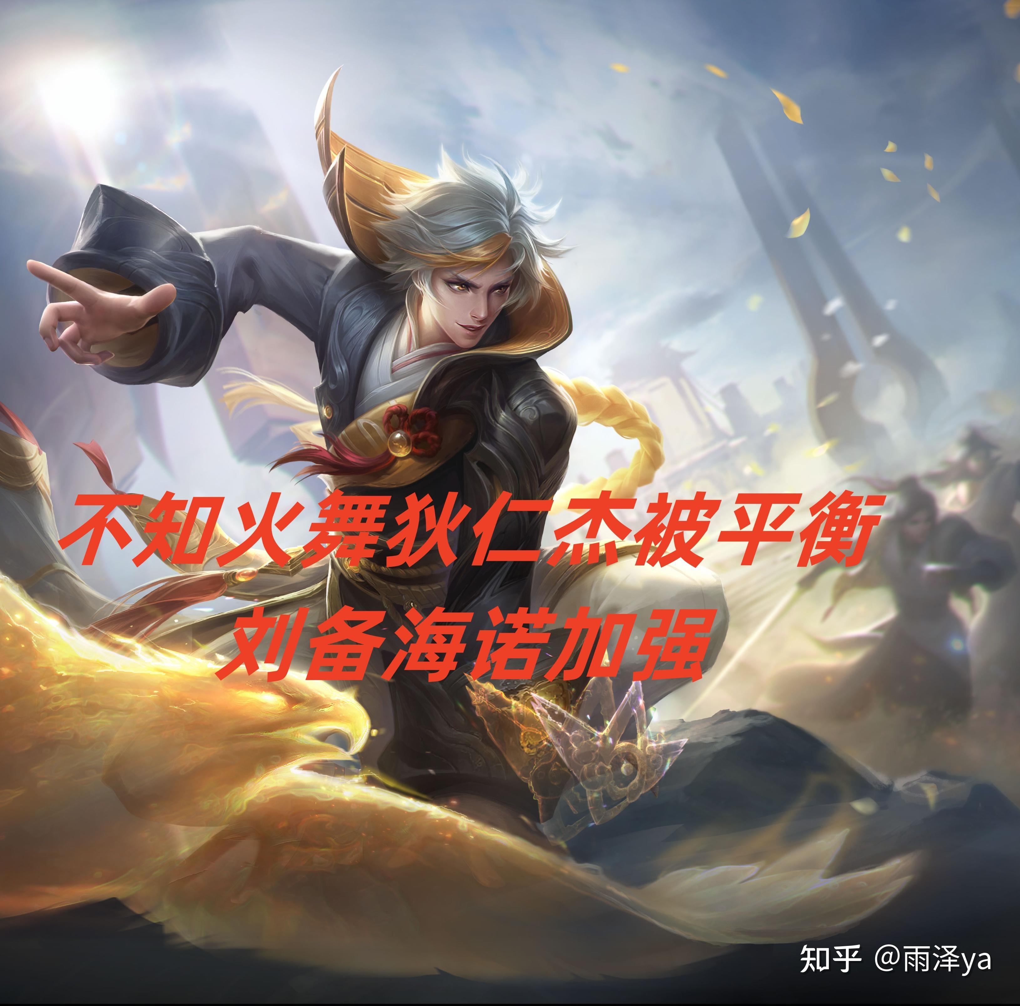 王者荣耀登录不进去是什么原因王者荣耀，登录难题的解决与探索