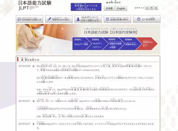 日本乱码一卡二卡3卡四卡网站日本乱码一卡二卡3卡四卡网站的相关探讨