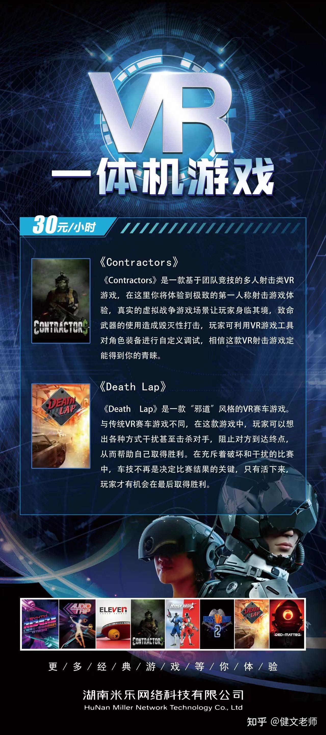 扑克直播软件免费扑克直播软件免费，探索娱乐新境界