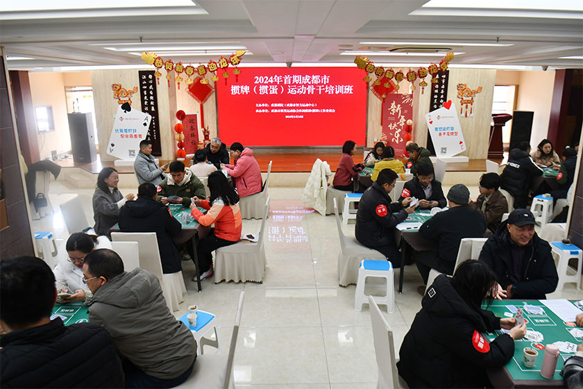 打扑克免费网站探索打扑克免费网站，安全、便捷的娱乐新选择