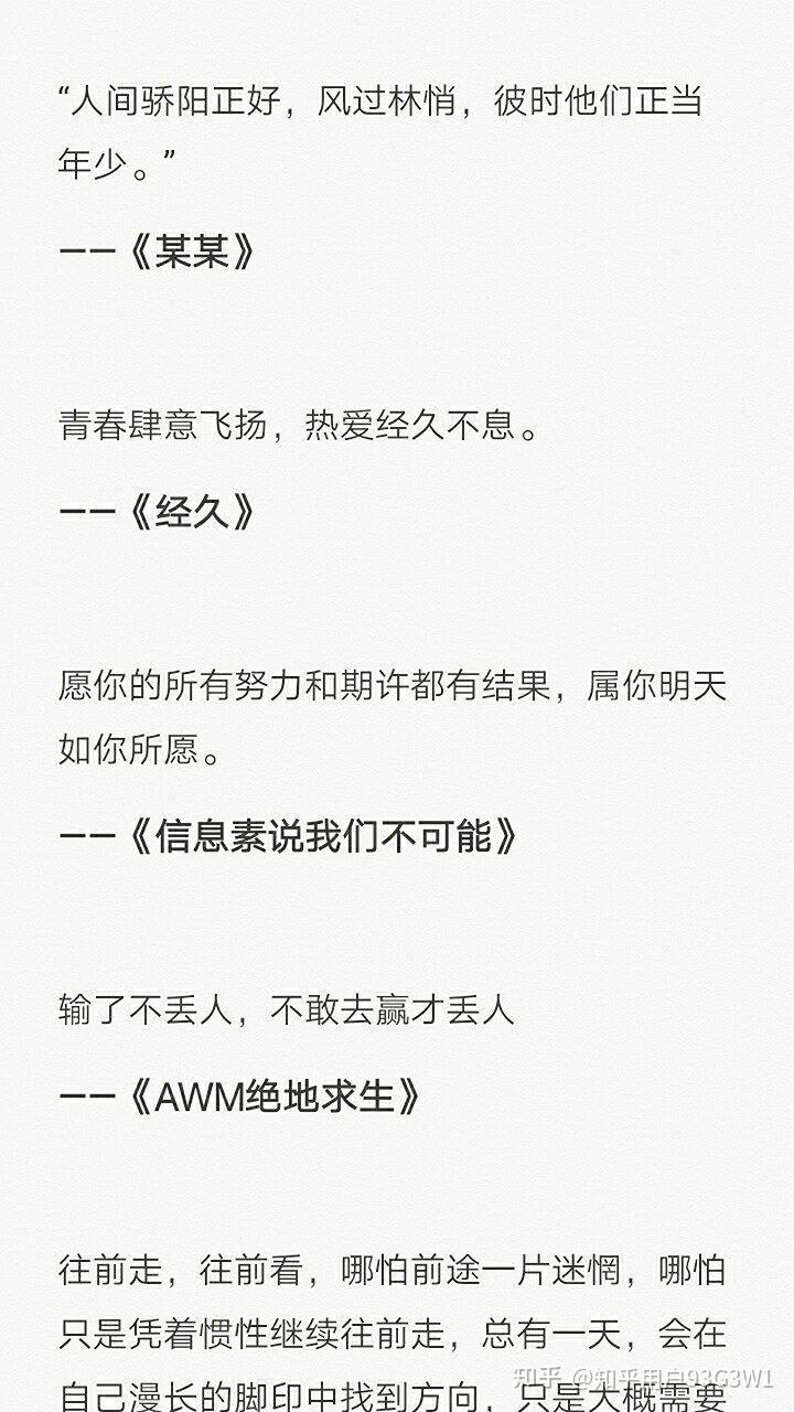 原耽车多肉香原耽车多肉香，一场视觉与味觉的双重盛宴