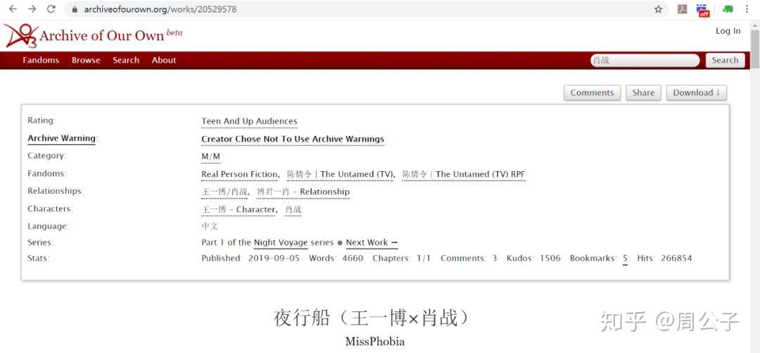 探索不同文化背景下的影视分级制度——以香港、日本为例-第3张图片