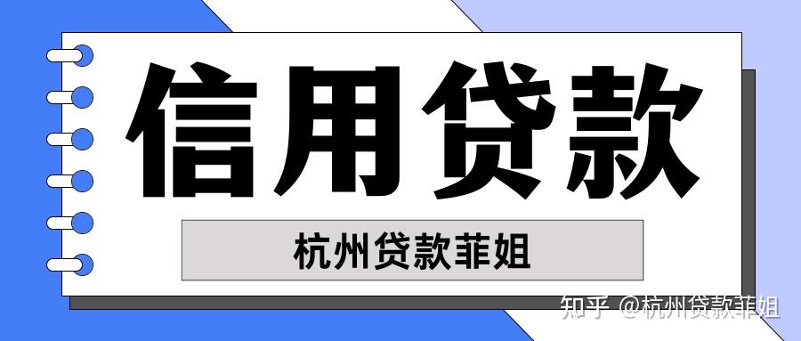 不审核直接放款5000的平台无需繁琐审核，轻松贷款5000元-第2张图片