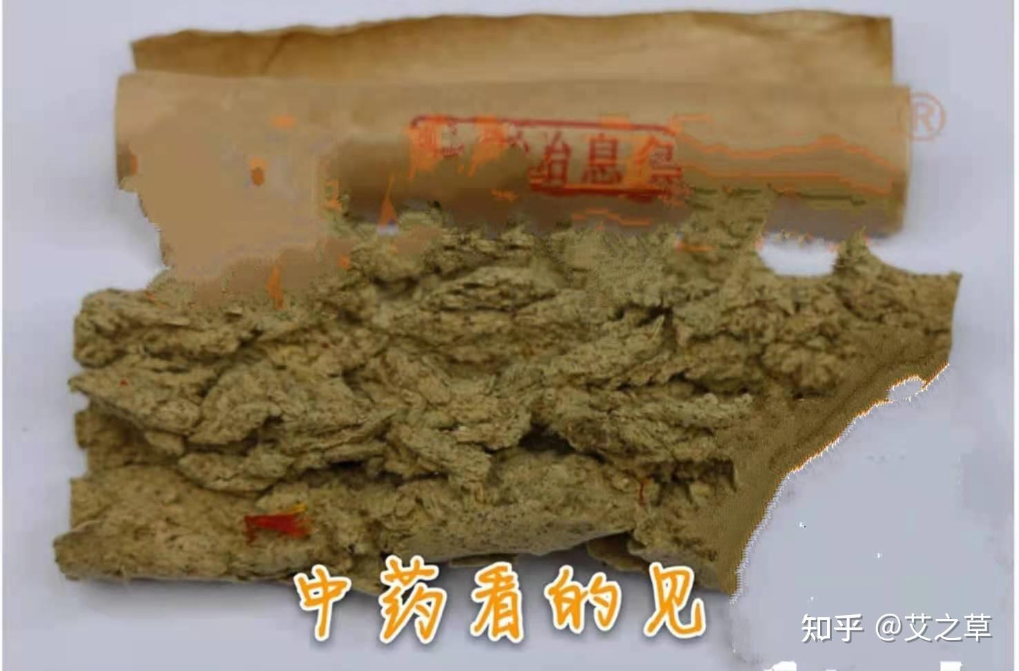 草久热草热草久热现象的深度解析-第1张图片