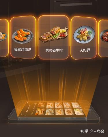 AL技术革新，一键式去除衣物功能-第2张图片