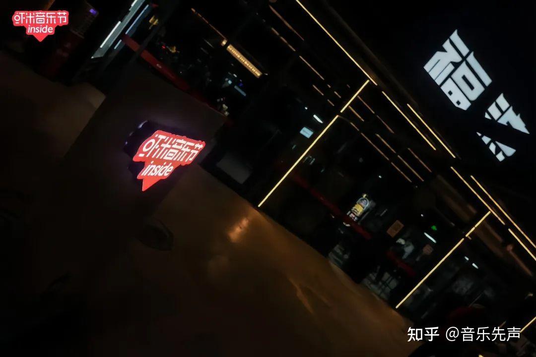 虾米网虾米网，音乐生活的海洋-第2张图片