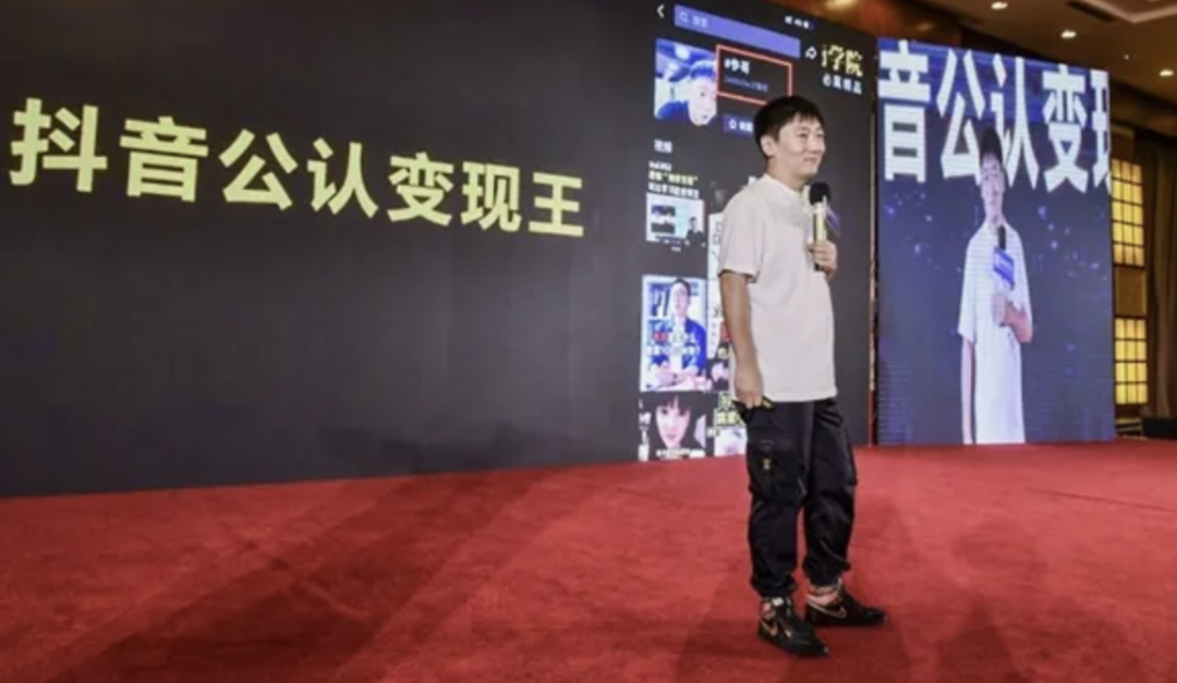 揭秘孙一宁的星座之谜