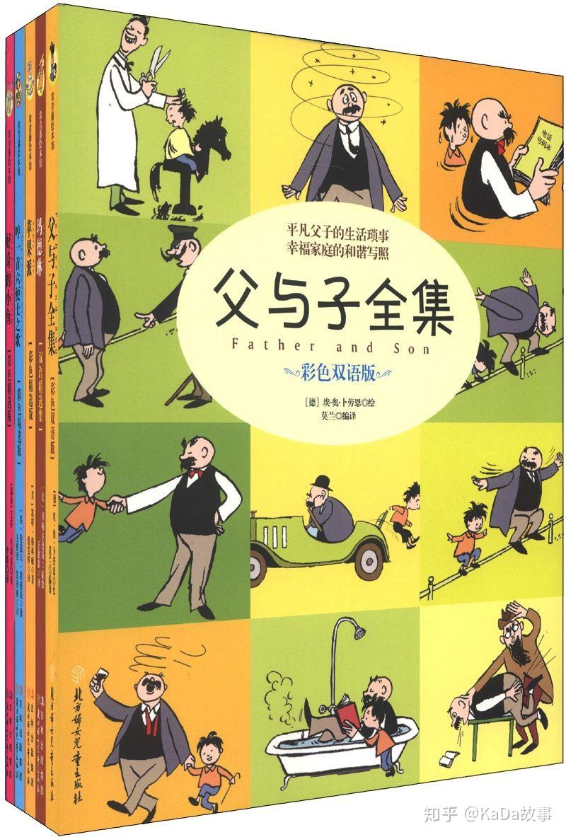 哈哈漫画官网下载安装哈哈漫画官网，探索漫画世界的乐园