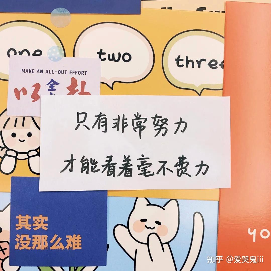 适合一个人偷偷的看适合一个人偷偷的看的那些宝藏-第2张图片