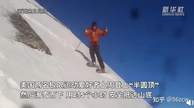 怎么知道顶没顶到如何判断是否达到极限，解读顶到底了的信号