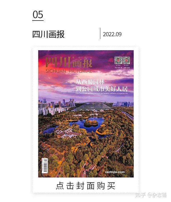 探索中国精产国品一二三产区区的多元魅力