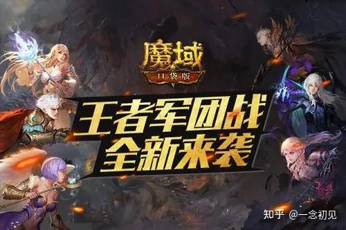 手游排行榜2022手游排行榜2022，热门游戏一览-第2张图片